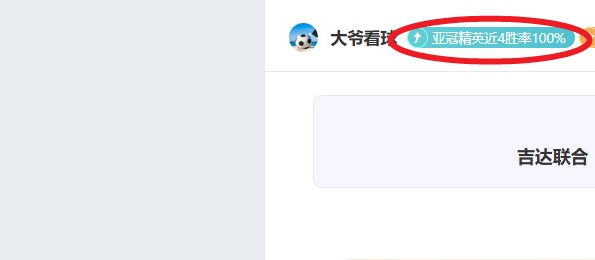 深海迷踪,奖金风波内,幕曝光,彩神争霸,彩票平台,快速投注,在线彩票,高频彩票