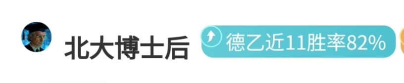 深海迷踪,奖金风波内,幕曝光,彩神争霸,彩票平台,快速投注,在线彩票,高频彩票