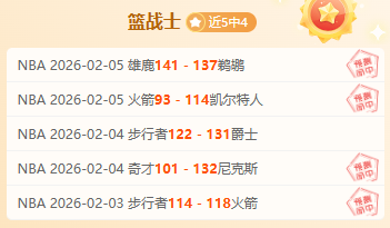 亚马尔社交,平台分享血,迹袜子视频,彩神争霸,彩票平台,快速投注,在线彩票,高频彩票