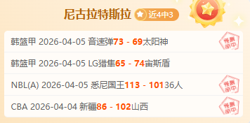 尤尔加登对,卡尔马交锋,分析,彩神争霸,彩票平台,快速投注,在线彩票,高频彩票