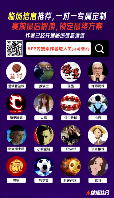英超周三,伯恩茅斯对,阵利兹联专,彩神争霸,彩票平台,快速投注,在线彩票,高频彩票