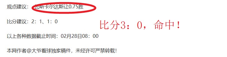 吴宜泽强势,晋级,中国斯诺克,彩神争霸,彩票平台,快速投注,在线彩票,高频彩票