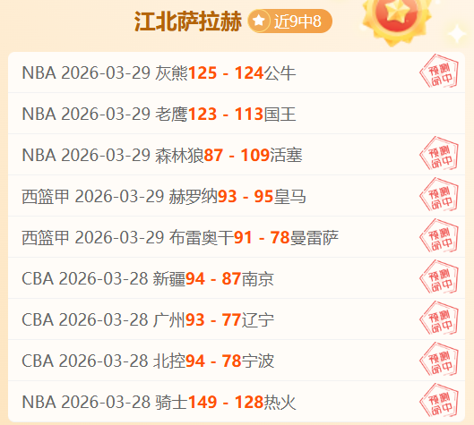 大乐透期号,专家推荐,克雷塔罗主,彩神争霸,彩票平台,快速投注,在线彩票,高频彩票