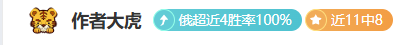 周五,德甲赛事,拜仁对阵门,彩神争霸,彩票平台,快速投注,在线彩票,高频彩票