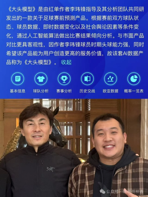 重庆当代,大胜上海申,卡尔德克双,彩神争霸,彩票平台,快速投注,在线彩票,高频彩票