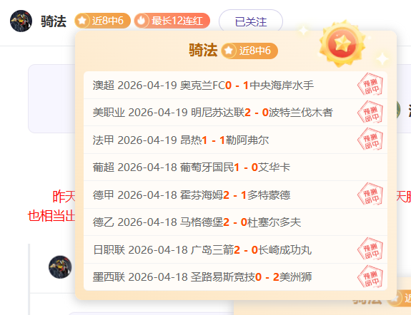 大乐透期号,专家保守推,前区十码质,彩神争霸,彩票平台,快速投注,在线彩票,高频彩票