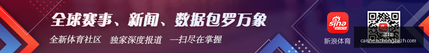 阿迪联名电,竞鞋,王者荣耀时,彩神争霸,彩票平台,快速投注,在线彩票,高频彩票