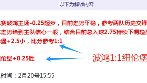 江西婺源3月30日下午5点18分鸣枪启动全国乡村健康跑