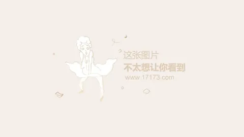 2022-2023赛季英超联赛第23轮亮点汇总