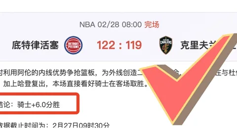 “维尼修斯破106天进球荒，姆巴佩与皇马默契连线，共庆胜利时刻！”