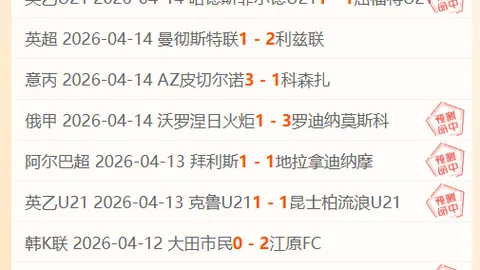 推荐 周二NBA附加赛预测：开拓者VS太阳专家质合分析