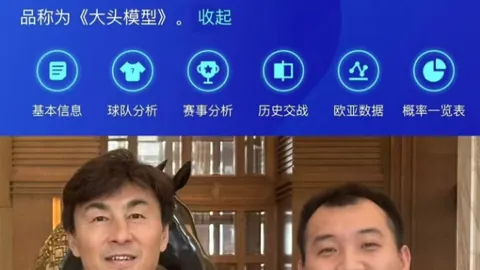 重庆当代12-9大胜上海申花，卡尔德克双响，姆比亞等三人红牌离场