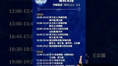 彩神争霸彩票平台突发变动结果已公布