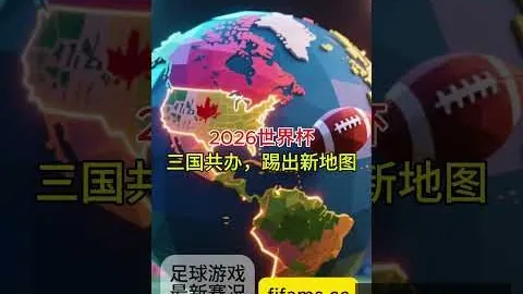 李凱爾再戰中國男籃賽場，盼再展風采