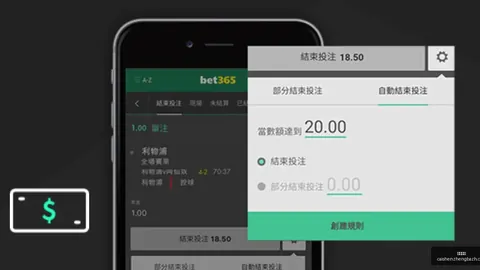 曼城备战梅西，精心布局五阵型以实现无缝切换