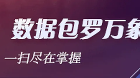阿迪联名电竞鞋，王者荣耀时尚新风尚